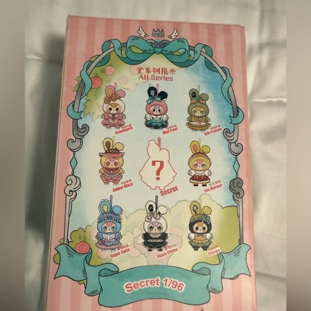 Baby Three Lolita's Dream Plush Figure! Absolutely gorgeous!